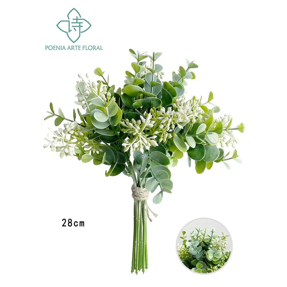 630628白色.webp