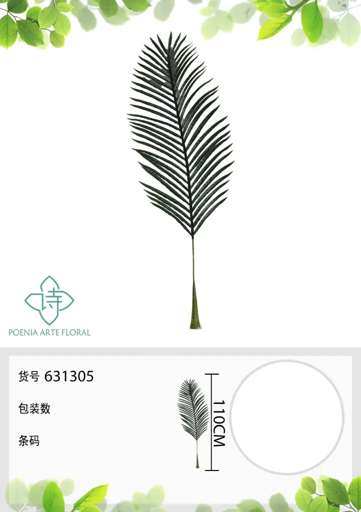 Hoja palmera artificial 110cm