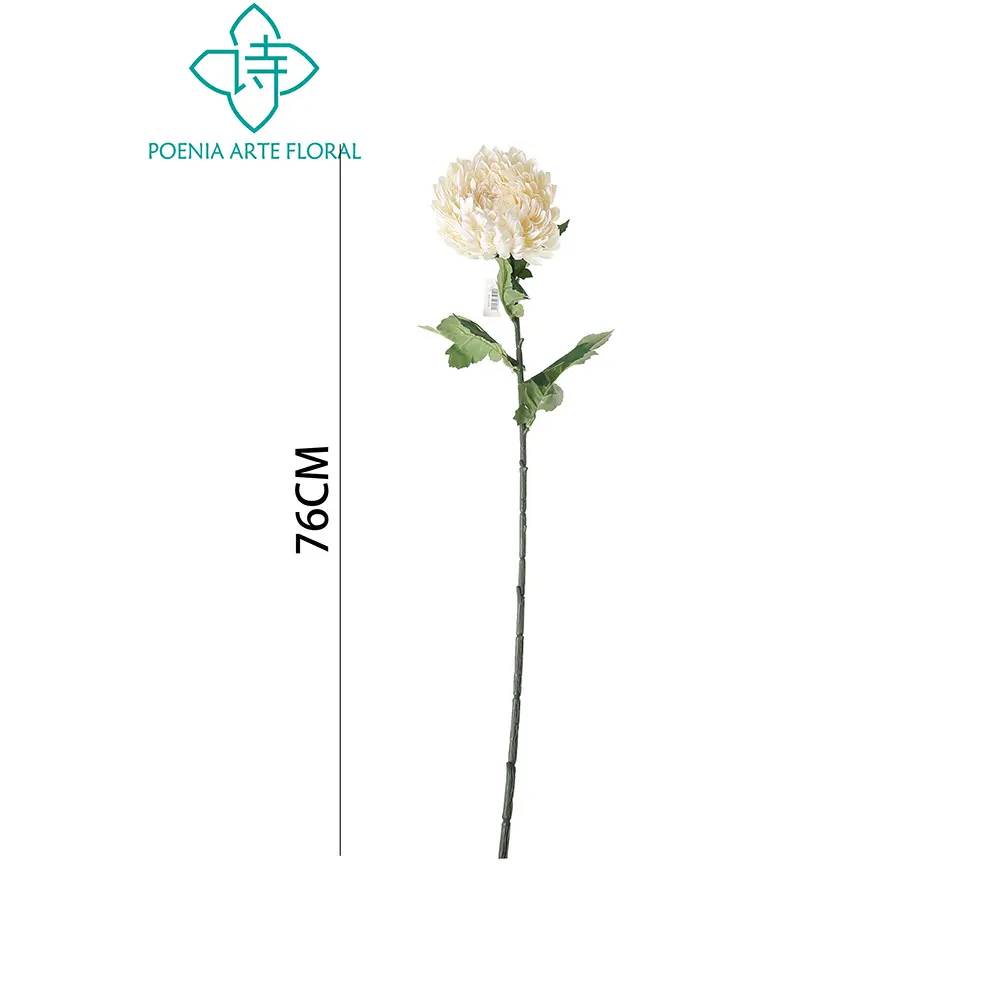 VARA FLOR ARTIFICIAL