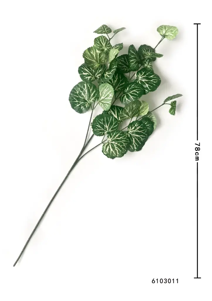 VARA DE HIEDRA ARTIFICIAL 80CM