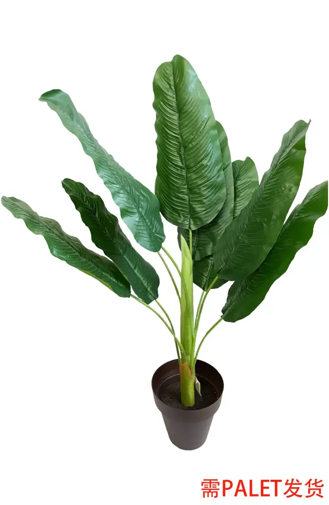 PLANTA 90CM ARTIFICIAL