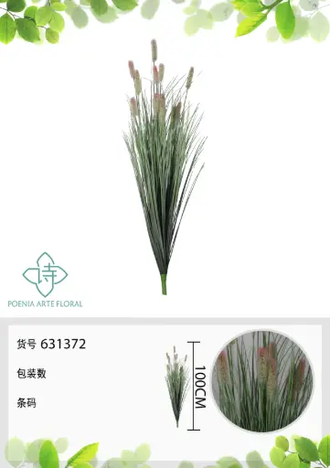 [631372] Vara pampa artificial 100cm