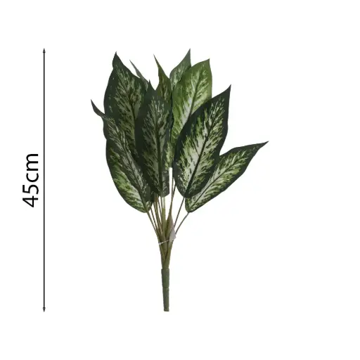 [631468] Aglaonema artificial 45cm