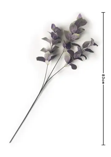 [261] VARA HOJA