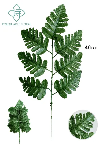 [630514] 13"LEATHER LEAF SPRAY X7