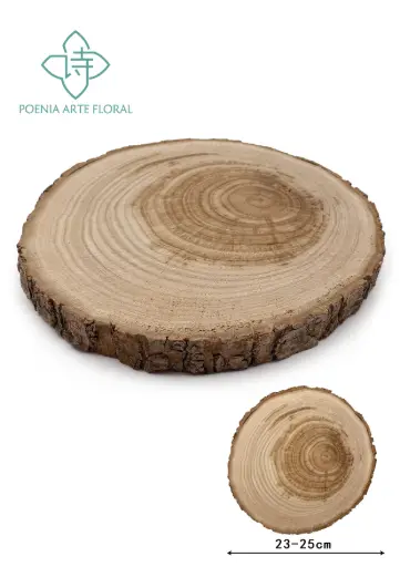 [731788447281] DISCO MADERA CASTANO 23-25CM REF005