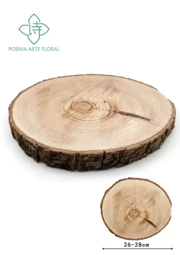 [731788447298] DISCO MADERA CASTANO 26-28CM