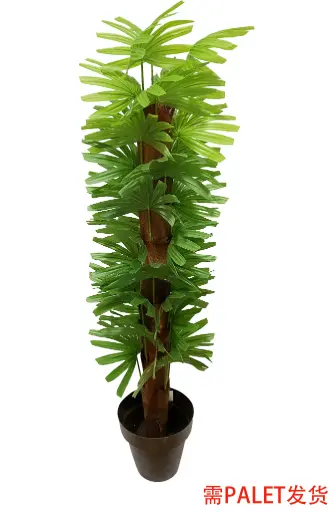 [630640] PLANTA 135CM ARTIFICIAL
