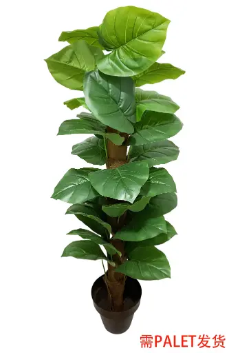 [630644] PLANTA 135CM ARTIFICIAL