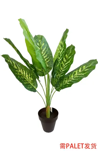 [630638] Planta Artificial 90cm