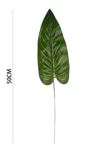 [631286] HOJA ARTIFICIAL