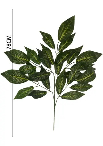 [631291] HOJA ARTIFICIAL